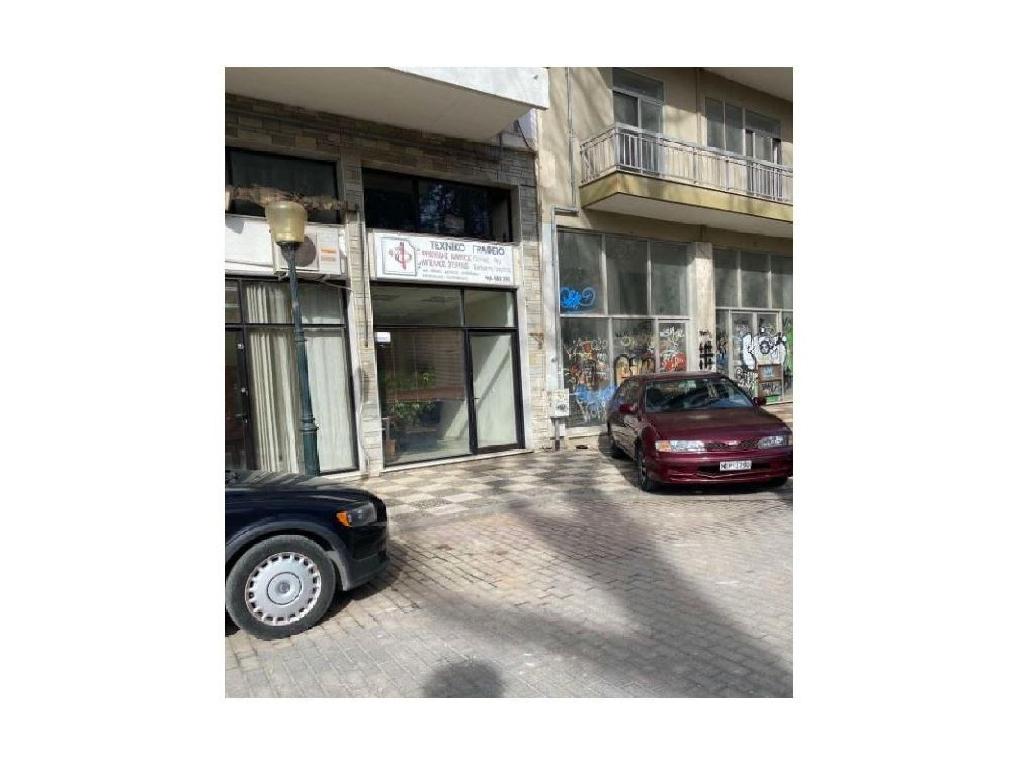 Retail-Thessaloniki-RA573826
