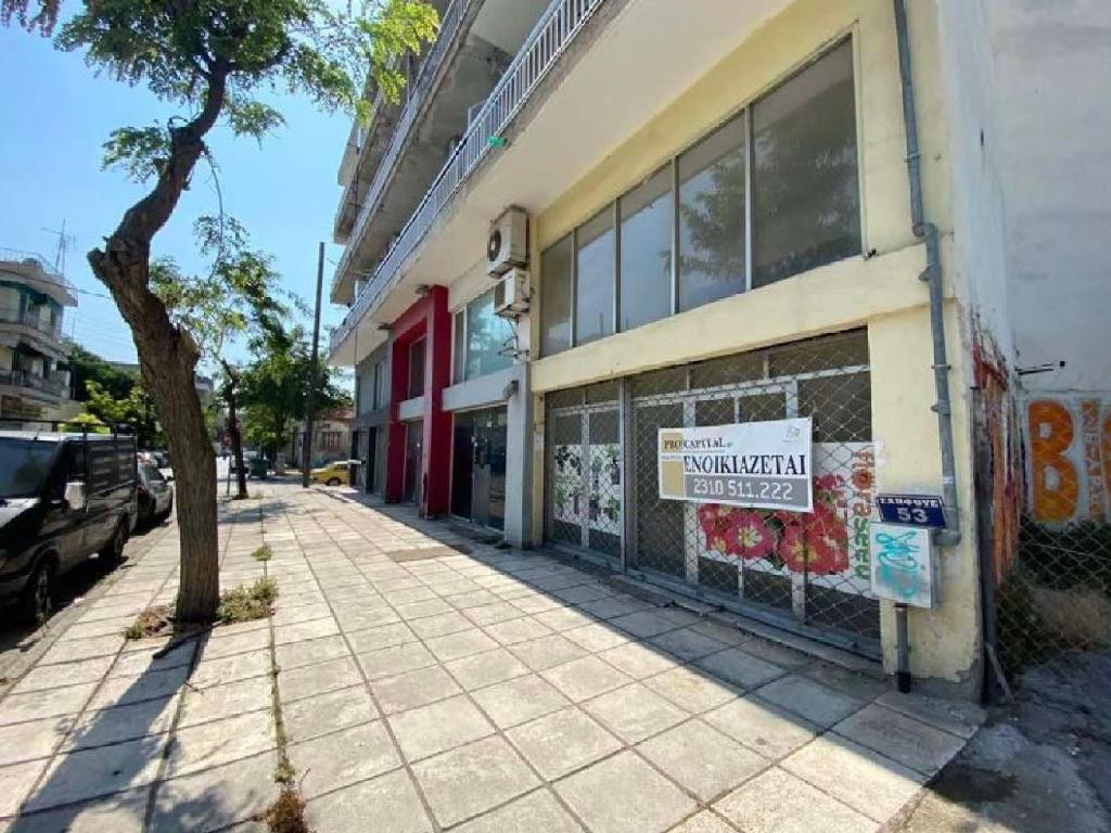 Retail-Thessaloniki-RA297512