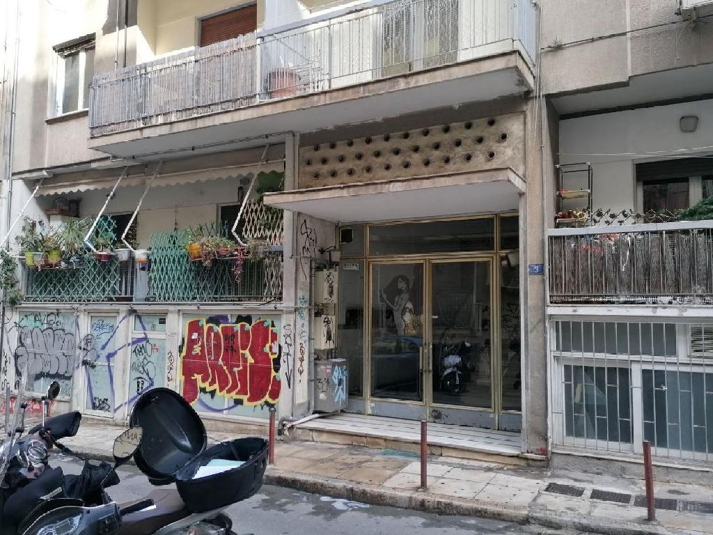 Retail-Central Athens-RA205232