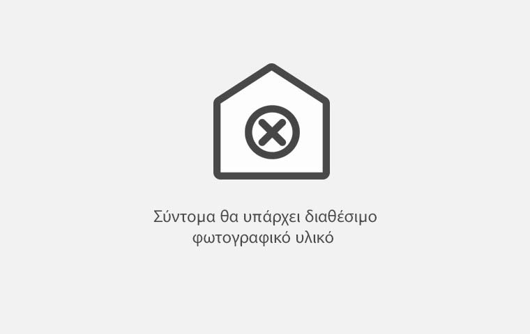 Διαμέρισμα-Κεντρικού Τομέα Αθηνών-74308